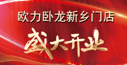 �ϴ���ˢ�¡�ı��չ | ��˹�����������ŵ�ʢ��ҵ��